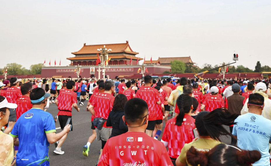 万博体育登录入口与用户体验